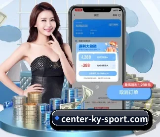 开云 APP